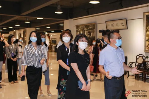 基地沙龙 2020年度第三次基地成员日 走进大浪时尚小镇活动在深圳成功举办